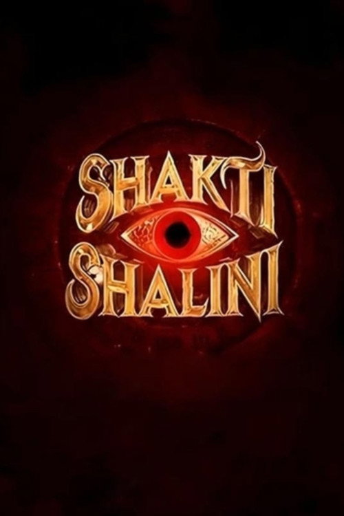 Shakti Shalini (2026)