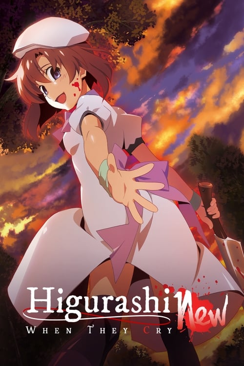 Higurashi: When They Cry – NEW (2020)