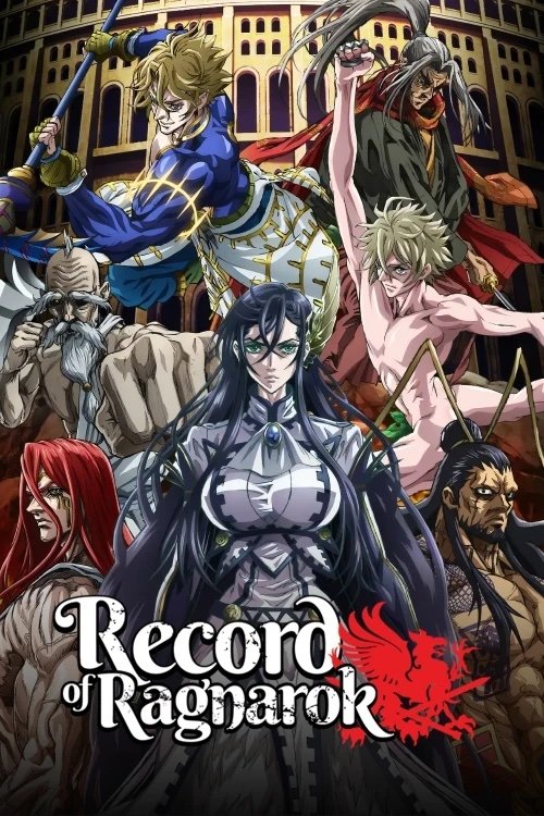 Record of Ragnarok (2021)